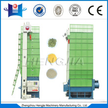 2014 first-class mung bean grain dryer with CE certificate